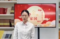 【昆成新闻】昆成律师事务所中秋节主题活动圆满举行